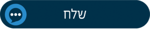 תושב איי אל: עיריית אריאל